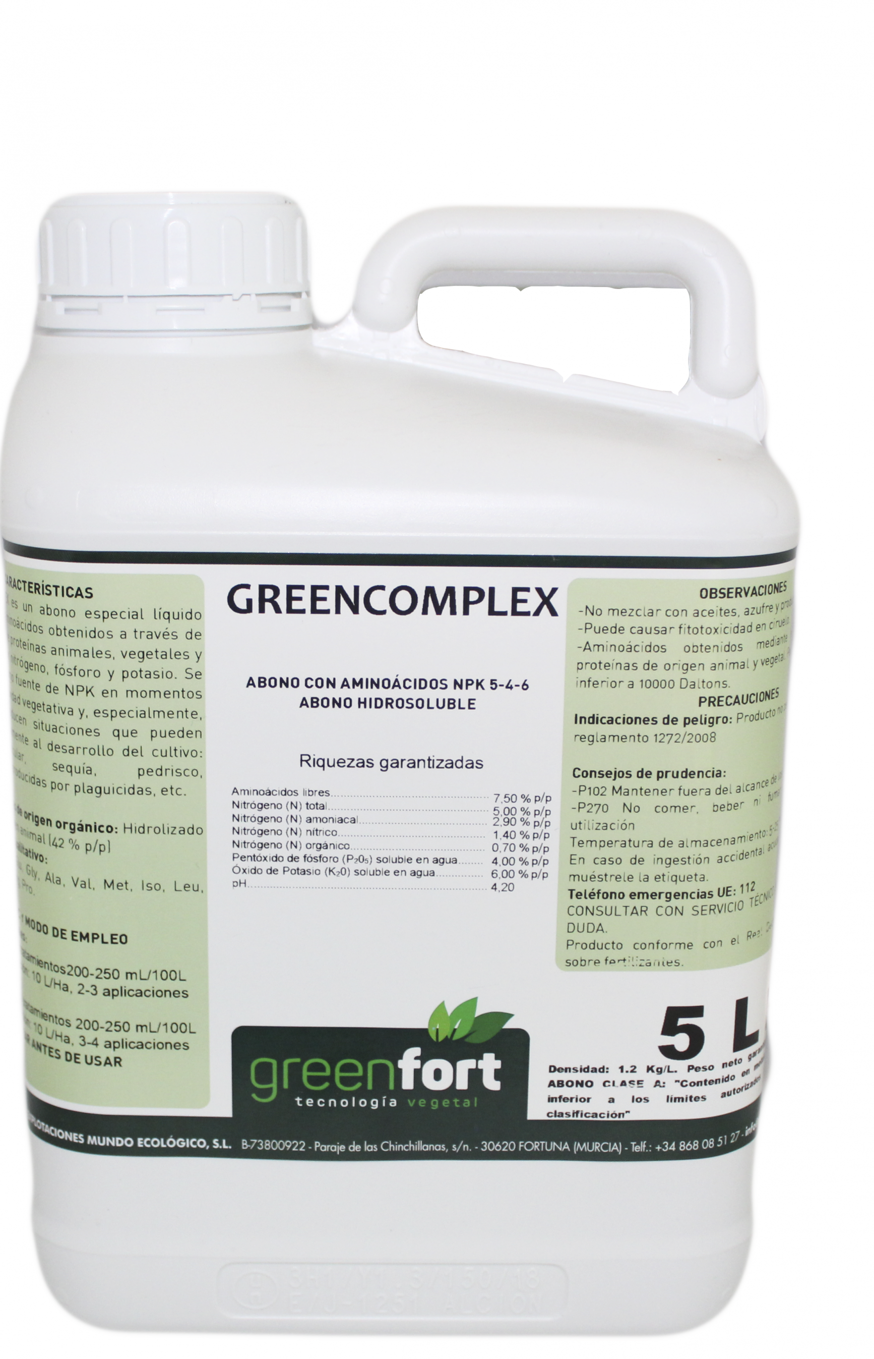 greencomplex_1